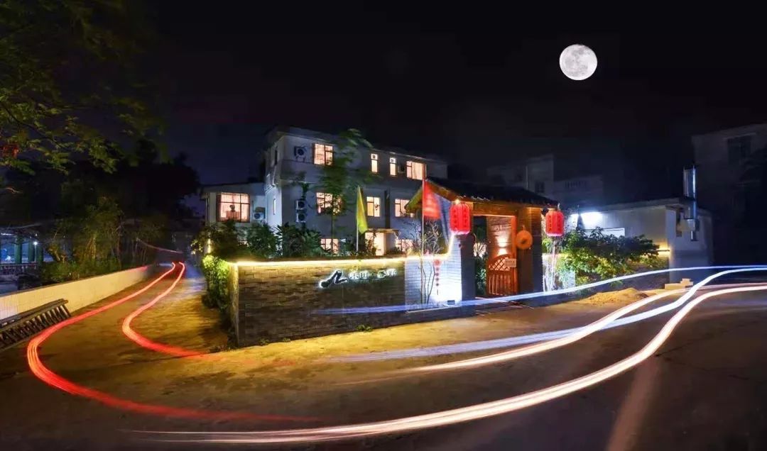 <a href=http://www.lexiangyou.org/xiangcunlvyou/ target=_blank class=infotextkey>乡村旅游</a>：中山南朗崖口禾田.乡野民宿
